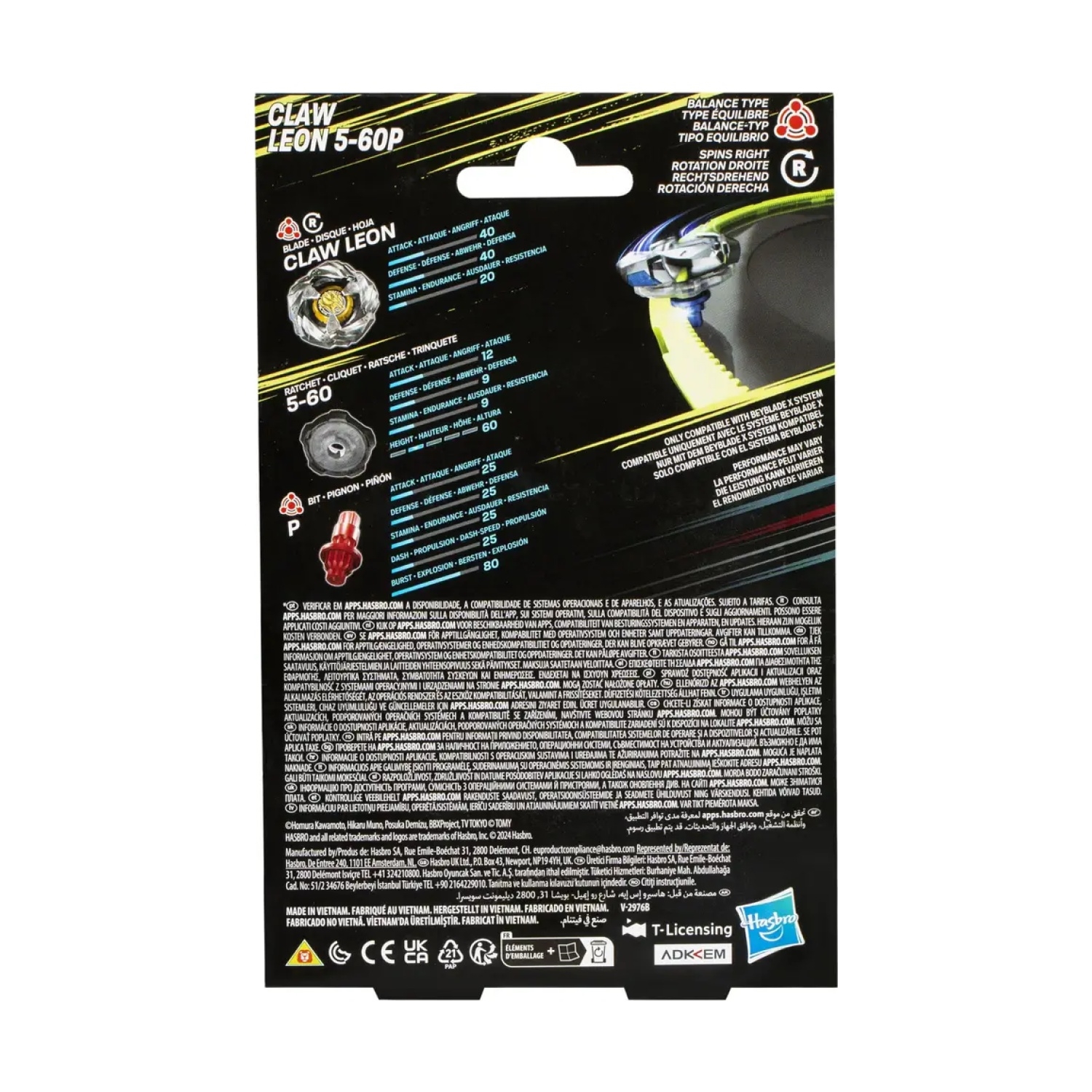 Hasbro G0193 BEYBLADE X STARTER PACK