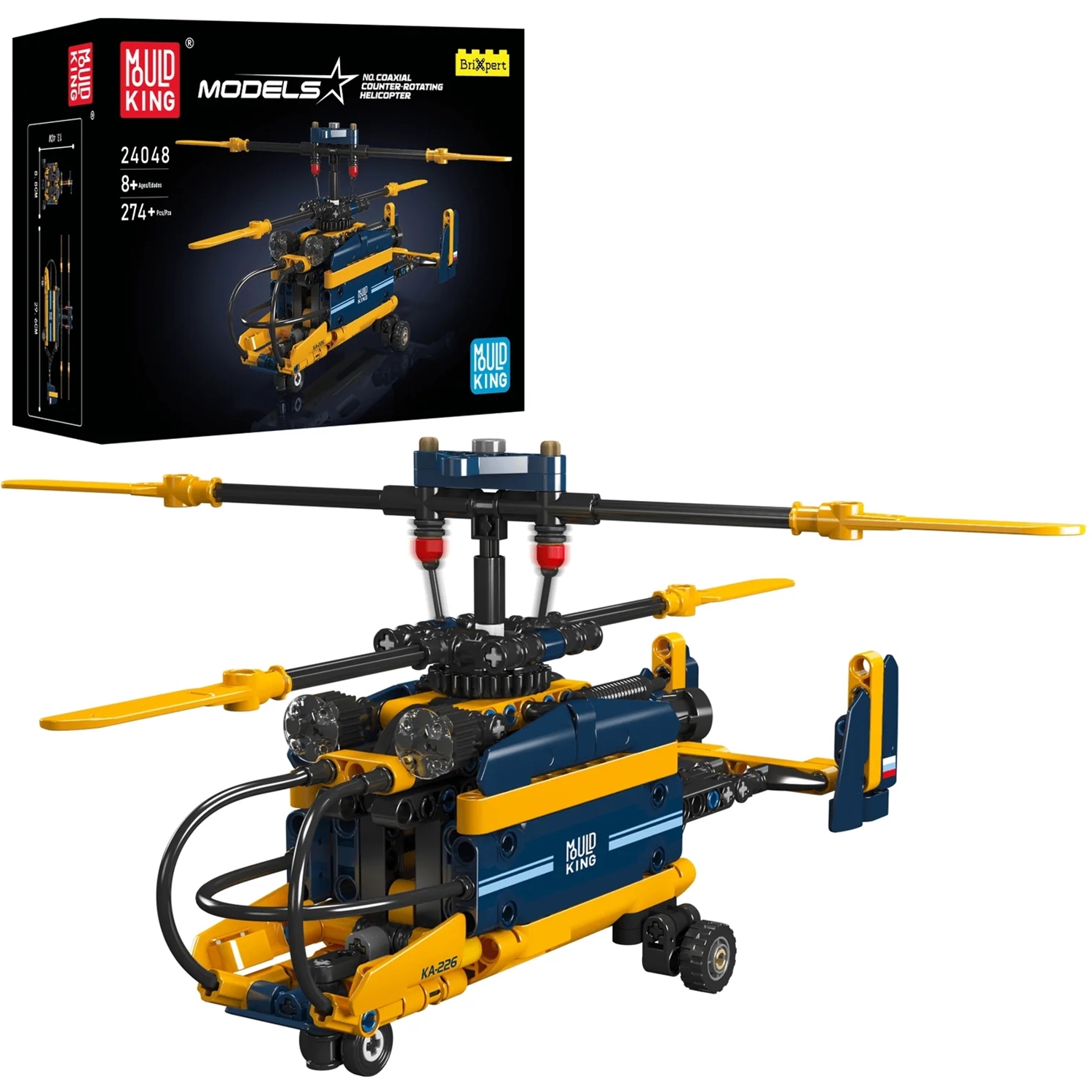 Mould King 24048 Hubschrauber